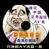 49tkͼ⿪app°